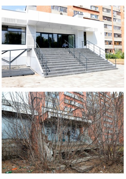 В поселке Юдино появится молодежный центр горного туризма В поселке Юдино появится молодежный центр горного туризма