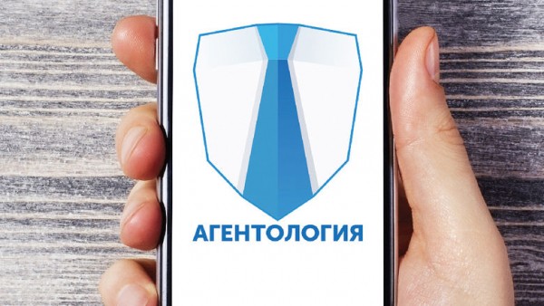 Стать агентом &laquo;Росгосстраха&raquo; и зарабатывать можно еще проще 