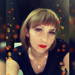 &laquo;Нелепая и ужасная смерть&raquo;: в Башкирии жизнь молодой матери двоих детей трагически оборвалась