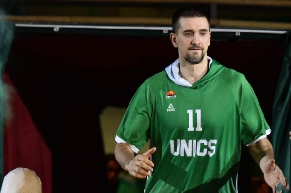 Стали известны соперники УНИКСа в Еврокубке