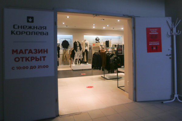 Кто последний?.. В Казани выстроились очереди за джинсами, а шубами и телевизорами торгуют с черного хода Кто последний?.. В Казани выстроились очереди за джинсами, а шубами и телевизорами торгуют с черного хода