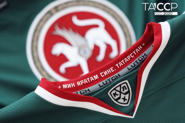 
              Поздравляем с Днём республики и Днём города!            