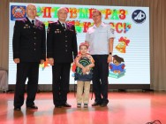 В Госавтоинспекции МВД по Республике Татарстан состоялся День первоклассника