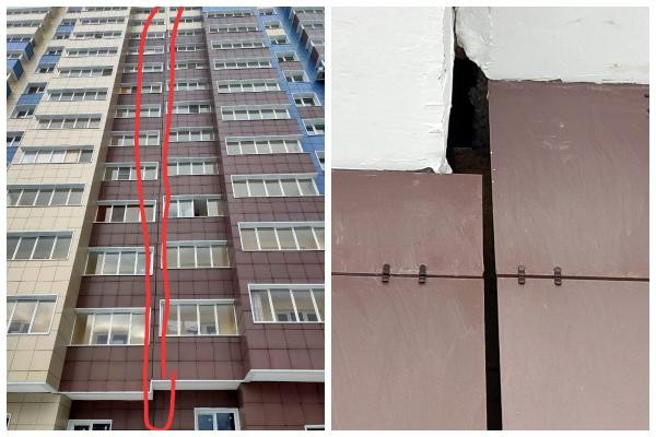 &laquo;Мы мерзнем, у нас по стенам плесень&raquo;: многодетная мать из &laquo;Салават Купере&raquo; жалуется президенту на ГЖФ