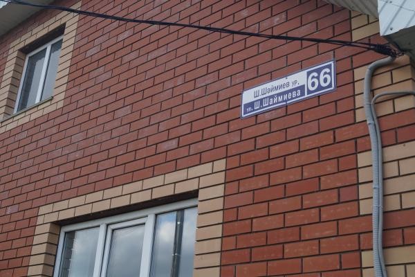 &laquo;В гостях у бабая&raquo;: в Татарстане на малой родине первого президента построили &laquo;Шаймиев-парк&raquo;