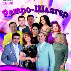 В парке Урицкого пройдет татарский концерт под открытым небом