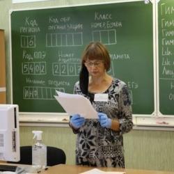 Школы могут вернуться к «дистанционке» Школы могут вернуться к «дистанционке»