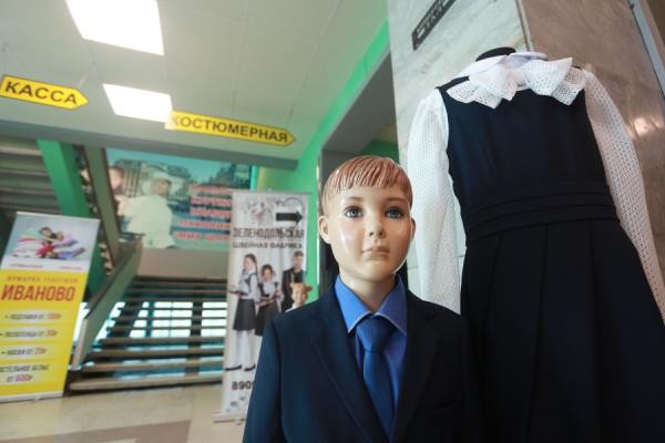 Родители казанских школьников не верят в начало учебного года и не спешат в магазины за формой и тетрадками 