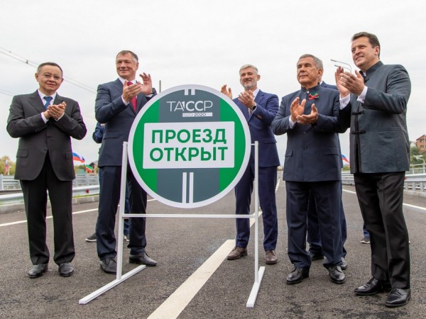 Ильсур Метшин: &laquo;Сегодня сбылась мечта моих предшественников&raquo;