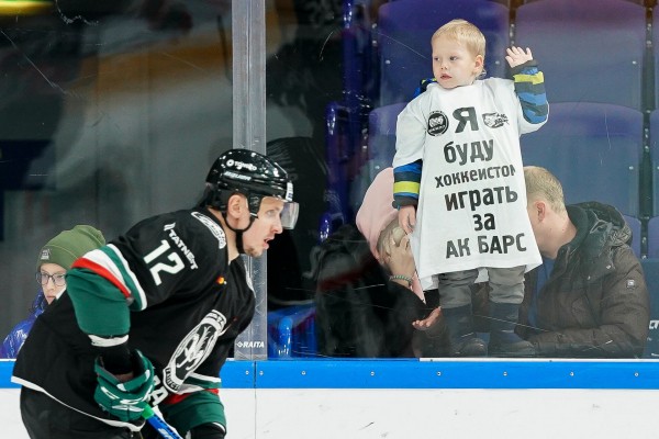 Набор мальчиков 2015 года рождения в Академию хоккея «Ак Барс»
Набор мальчиков 2015 года рождения в Академию хоккея «Ак Барс»