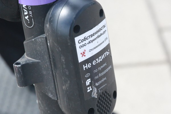 &laquo;Кому рассказываю - не верят!&raquo;: казанца хотят лишить водительских прав за пьяную езду на самокате