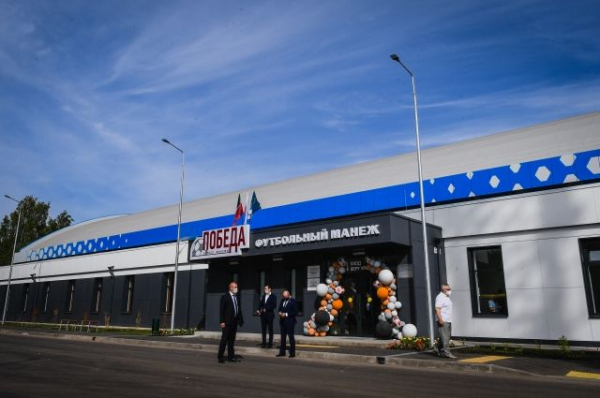 Спортплощадка и барбекю. Открыли вторую очередь набережной озера Кабан