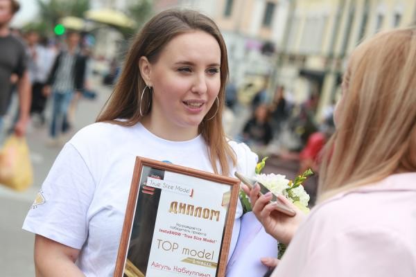 «Это не про жир и тем более не про феминизм!»: в Казани впервые прошел фестиваль бодипозитива «Это не про жир и тем более не про феминизм!»: в Казани впервые прошел фестиваль бодипозитива