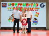 В Госавтоинспекции МВД по Республике Татарстан состоялся День первоклассника