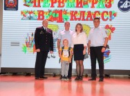 В Госавтоинспекции МВД по Республике Татарстан состоялся День первоклассника