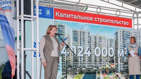 Салават поддержал &laquo;Антивирусную стратегию&raquo; от &laquo;Единой России&raquo;