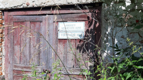 Надписи студентов, лозунги властей: как выглядит Монастырское училище