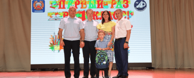 В Госавтоинспекции МВД по Республике Татарстан состоялся День первоклассника