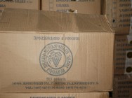 Полицейские в Татарстане изъяли крупную партию алкогольной продукции с признаками контрафакта Полицейские в Татарстане изъяли крупную партию алкогольной продукции с признаками контрафакта