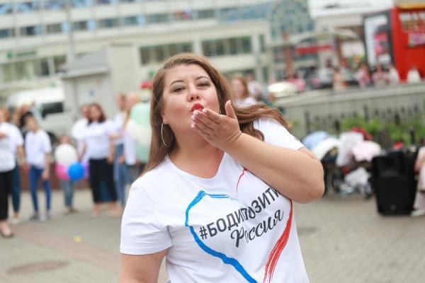 «Это не про жир и тем более не про феминизм!»: в Казани впервые прошел фестиваль бодипозитива «Это не про жир и тем более не про феминизм!»: в Казани впервые прошел фестиваль бодипозитива