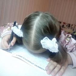 Домашние уроки превратили жизнь челнинки в ад