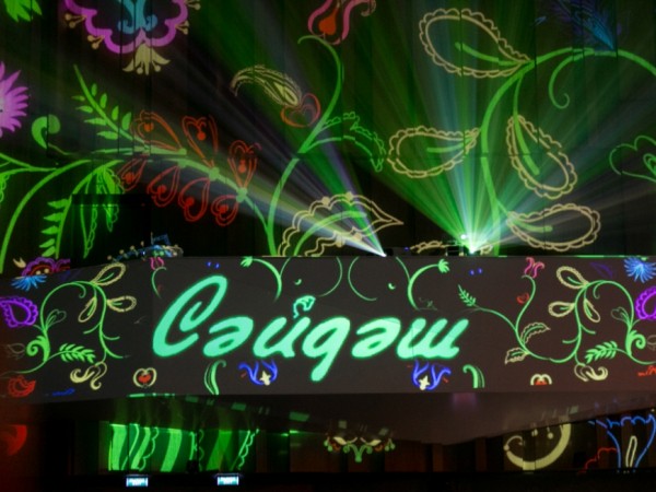 Выставка &laquo;Кладези народного творения&raquo; откроется в казанском культурном центре &laquo;Сайдаш&raquo;