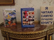 МВД Татарстана поддержало мероприятия, приуроченные к Всероссийскому Дню трезвости