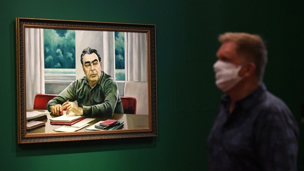 В Екатеринбурге открылась выставка "Авангард. На телеге в XXI век"