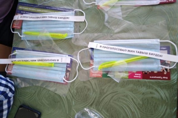 У кого больше голосов? В Татарстане объявили результаты выборов