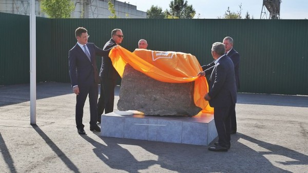 Минниханов и Новак дали старт строительству нового энергоблока Заинской ГРЭС