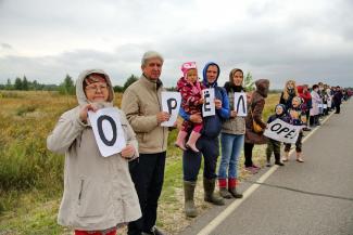 &laquo;Мы что, хуже грибов?&raquo;: жители Татарстана требуют избавить их от соседства с платной трассой М-12 