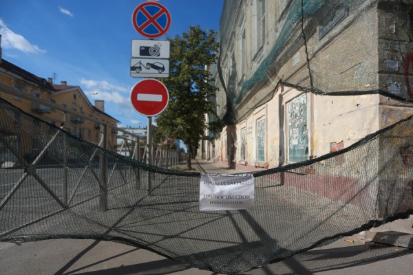 &laquo;Живем здесь, как на войне!&raquo;: жители Адмиралтейской слободы Казани устали от соседства с руинами &laquo;Сантехприбора&raquo; 