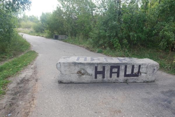 Мэр Казани перековался из урбанистов в «зелёные» и отправил застройщиков с Гаврилова на Портовую Мэр Казани перековался из урбанистов в «зелёные» и отправил застройщиков с Гаврилова на Портовую