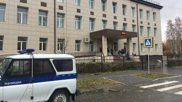 Казанский подросток свел счеты с жизнью прямо в школе, пишут СМИ