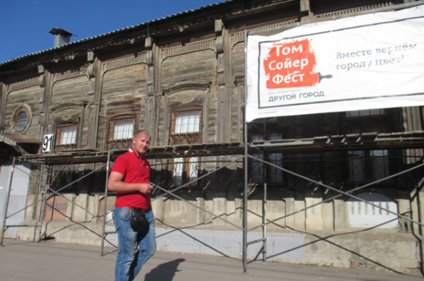 Сохраним наследие. Как &laquo;Волонтеры культуры&raquo; восстанавливают памятники