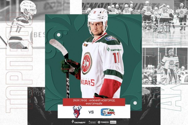 «Торпедо» – «Ак Барс». День матча
«Торпедо» – «Ак Барс». День матча