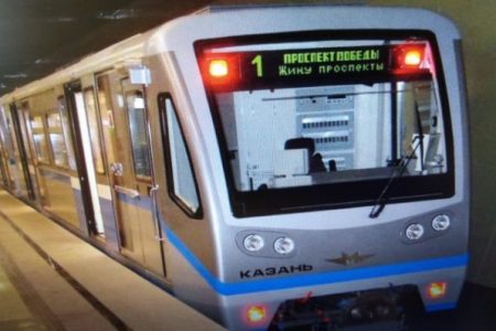Дали добро продолжать метро. Изучены перспективы новых станций Казани