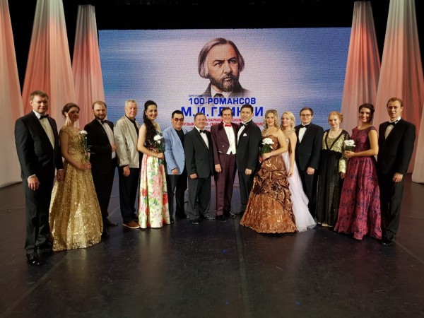 Открыт концертный сезон Филармонического музыкально-литературного лектория Открыт концертный сезон Филармонического музыкально-литературного лектория