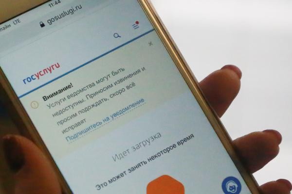 «Кругом вирусы, а мы тут толпимся!»: из-за технического сбоя казанцы снова маются в очередях в ГИБДД «Кругом вирусы, а мы тут толпимся!»: из-за технического сбоя казанцы снова маются в очередях в ГИБДД