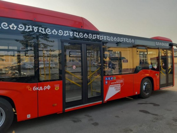В Казани на городские маршруты вышли 53 новых газомоторных автобуса