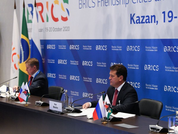 И.Метшин: &laquo;Актуальность изучения и тиражирования лучших мировых практик возрастает с каждым днем&raquo;