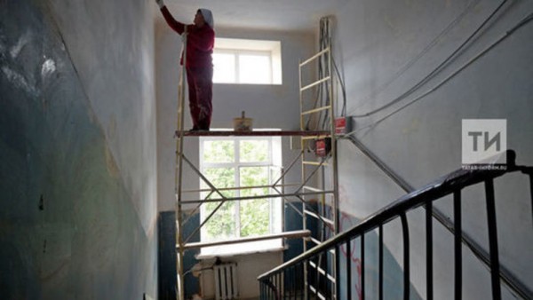 В Татарстане капремонт многоквартирных жилых домов завершен на 96,91%