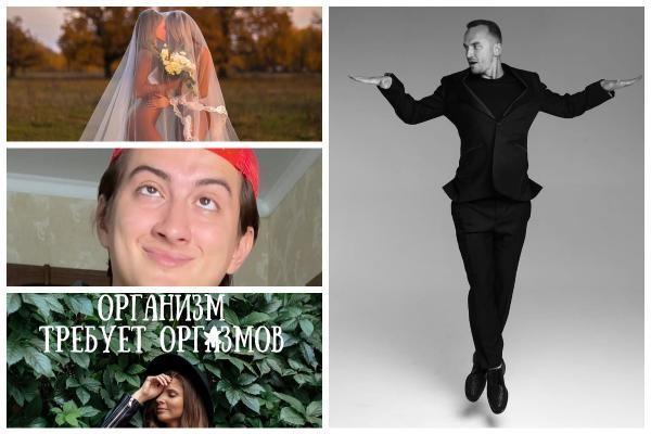 &laquo;И стоять он будет долго&raquo;: казанские инстаблогеры зарабатывают миллионы на оргазмах, юморе и семейных ценностях