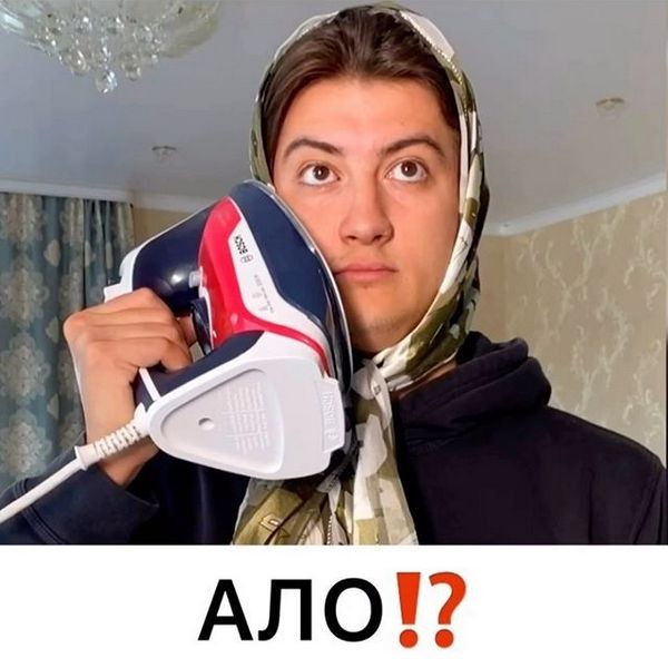 &laquo;И стоять он будет долго&raquo;: казанские инстаблогеры зарабатывают миллионы на оргазмах, юморе и семейных ценностях