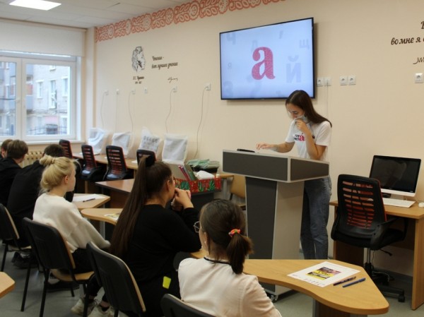 &laquo;Тотальный диктант&raquo; написали более 2,5 тыс. казанцев