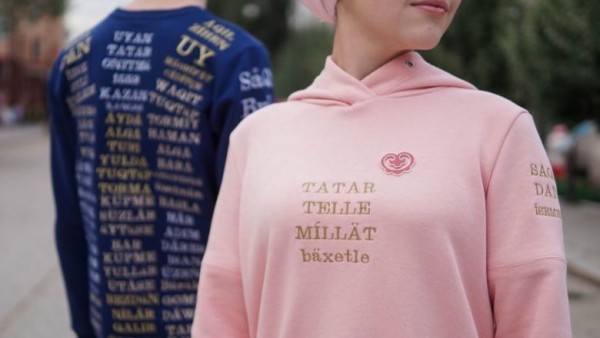 В Татарстане 5% индивидуальных предпринимателей стали самозанятыми