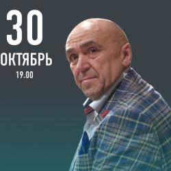 Театр Камала приглашает на юбилейный вечер Ильдара Хайруллина