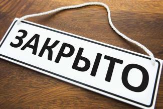 &laquo;Времена пьяных дискотек давно прошли&raquo;: владельцы казанских баров и ресторанов надеются, что их не закроют на ночь