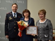 В МВД по Республике Татарстан наградили лучших педагогов - руководителей межведомственного антинаркотического проекта &laquo;Самостоятельные дети&raquo;