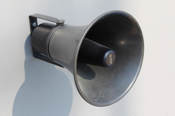 Татарстанцев просят не пугаться: 2 октября проверят систему оповещения